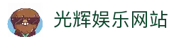 客户端下载